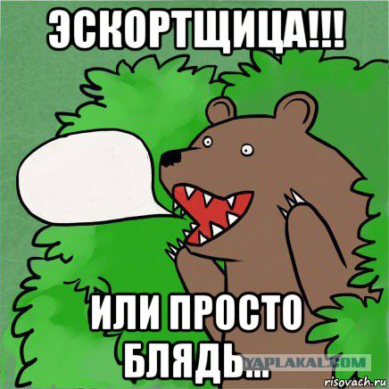 Нищебродам не место в ресторанах!