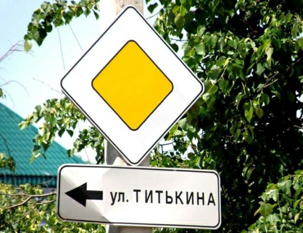 Анекдоты, истории и картинки с надписями