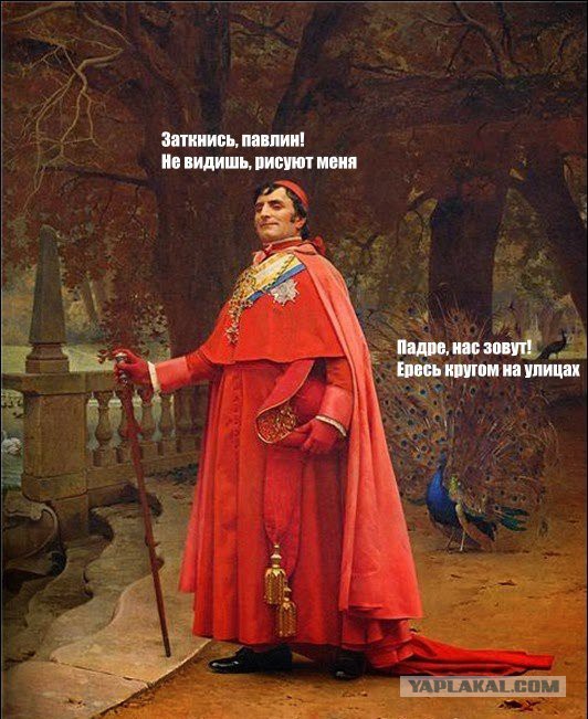 Немного средневековья для настроения!