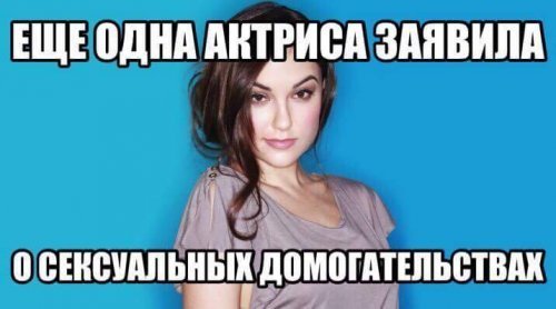Приколы в стиле "регресс"