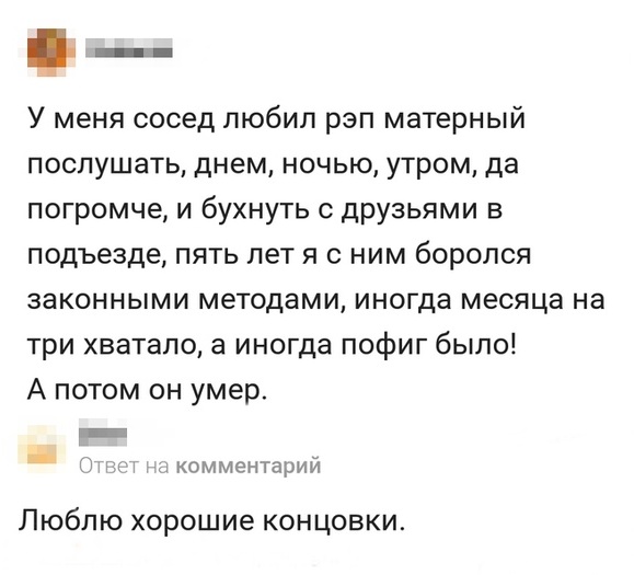 Немного картинок для настроения 10.10.19