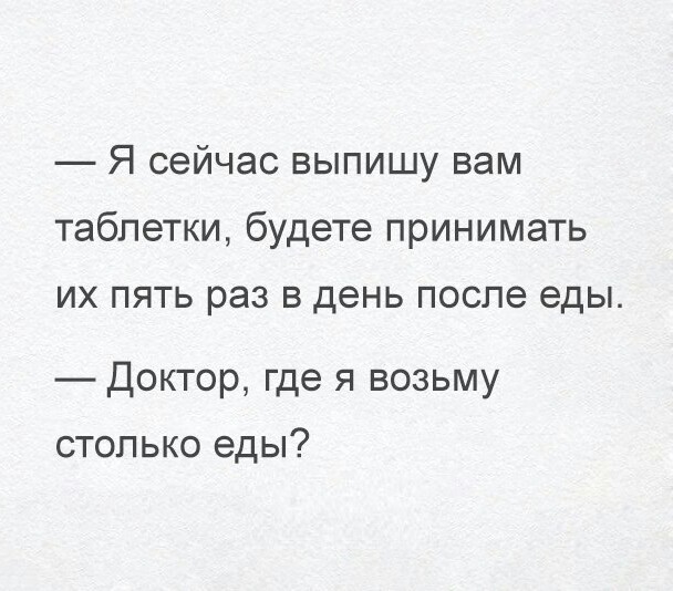 «Картинки разные нужны, картинки разные важны»