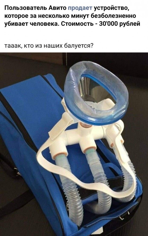 Бредзона 18.01.20