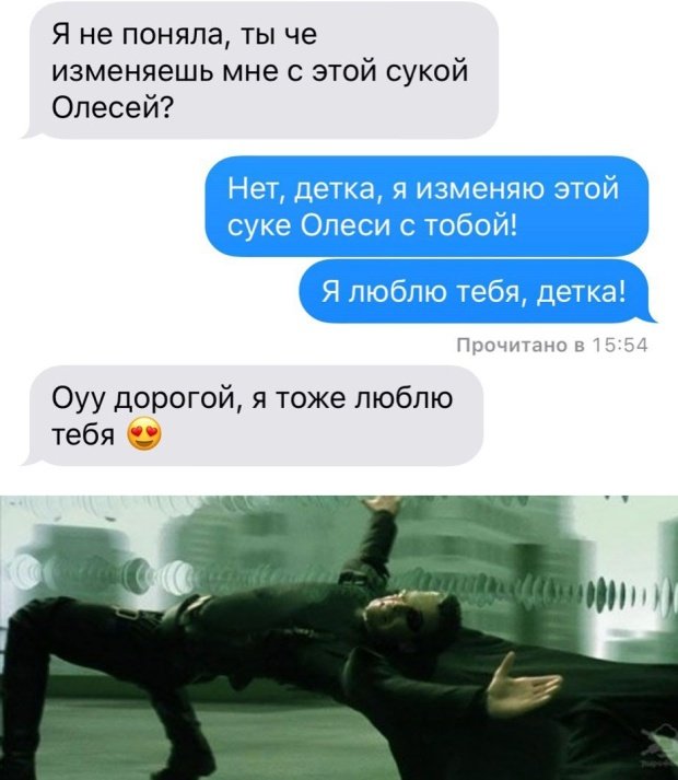 Чуток картинок. 02.02.20