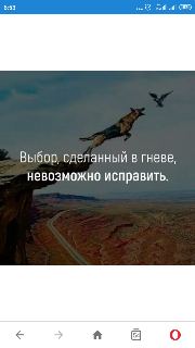 Отцом ребенка забеременевшей 13-летней школьницы из Железногорска оказался другой мальчик