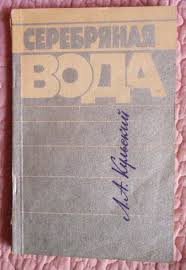 Пандемия. Коронавирус. Россия и мир. Последняя информация. Часть 12