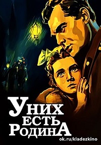 Малоизвестные фильмы про Великую Отечественную войну