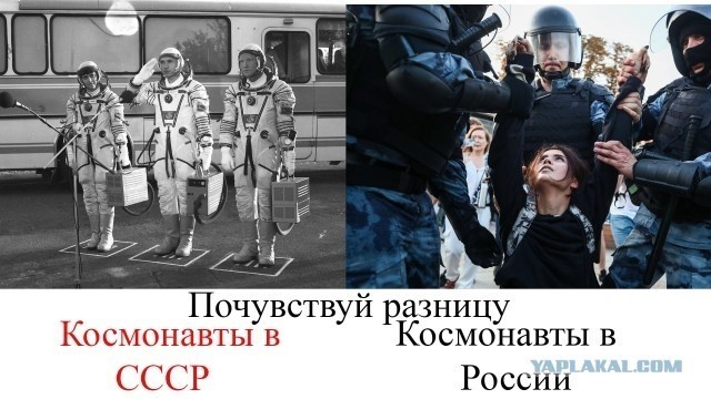 Интересные факты о первом космонавте Юрии Гагарине — человеке, который изменил мир