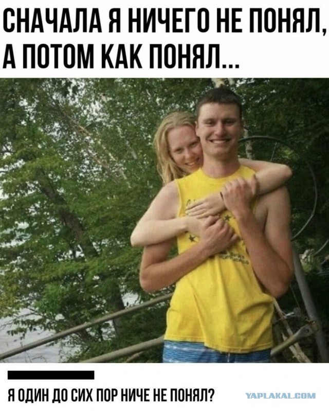 Так себе картинки 8