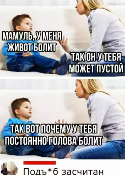 Немного картинок для настроения 29.04.20