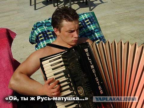 Отжабьте меня пожалуйста