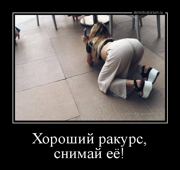 Очень пошлые картинки про это. Часть 2. 18+