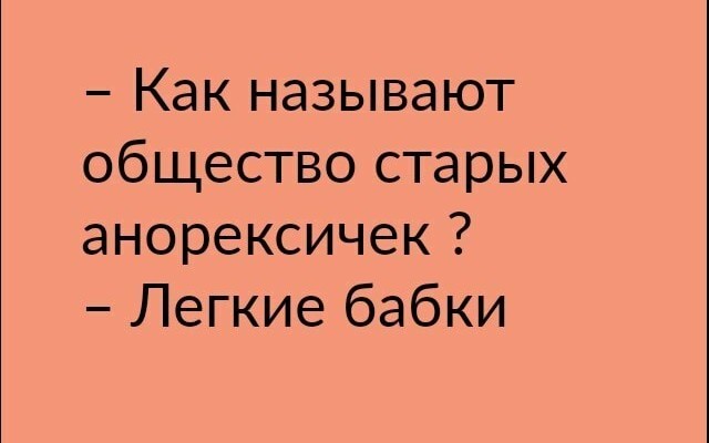 Немного картинок для настроения 03.08.20