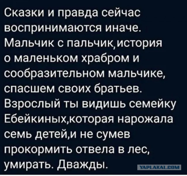 Бредзона 30.08.20