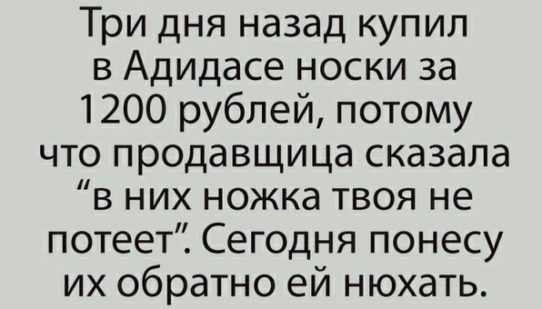 Немного картинок для настроения 22.09.20