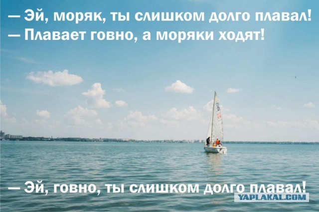 Так "крайний" или "последний" всё-таки?