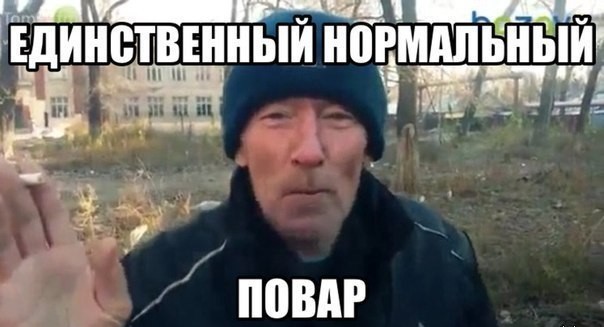 Как приготовить дичь на природе