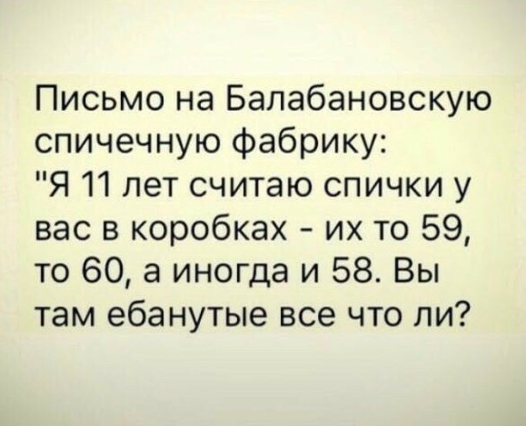 Житель Пермского края 771 раз пытался дозвониться врачам, чтобы узнать результат теста на коронавирус