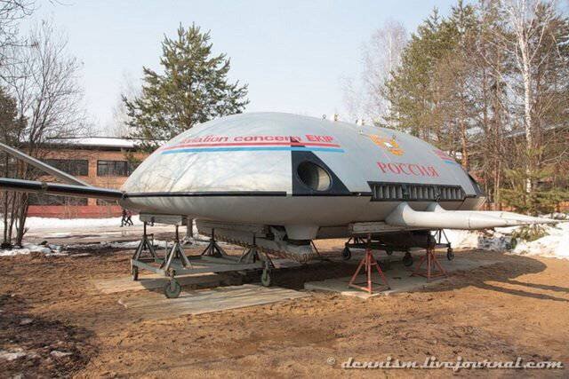Безаэродромный самолет "Бэлла-1"
