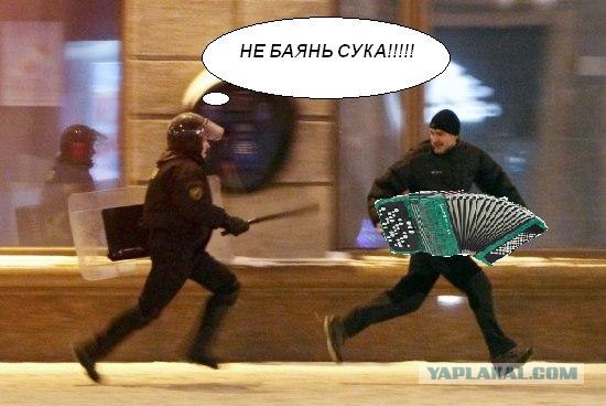 Фотожаба: Ну Погоди!