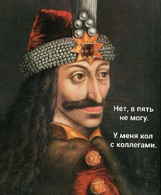 Чернушка 26.12.20