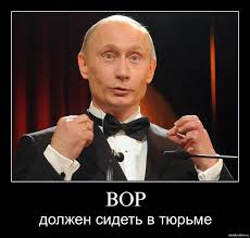 СК возбудил против Алексея Навального уголовное дело о мошенничестве в особо крупном размере