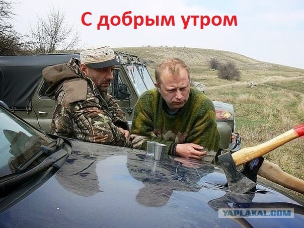 Картинки и мемы для настроения 005