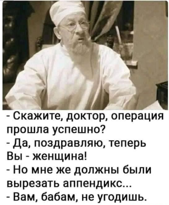 Картинки с надписями и всякие жизненные фразы 8.01.2021