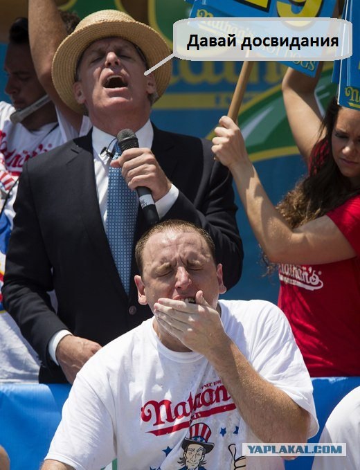 Фотожаба: Двадцатьдевятый хотдог