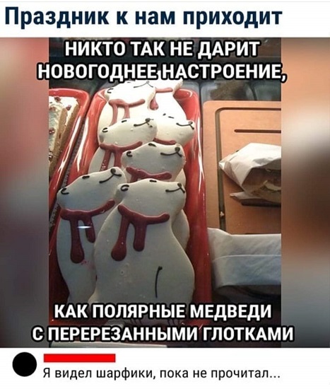 Картинки с надписями и всякие жизненные фразы 9.01.21