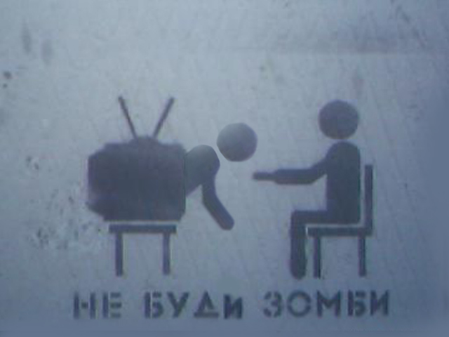 Фотожаба: Выброси телек