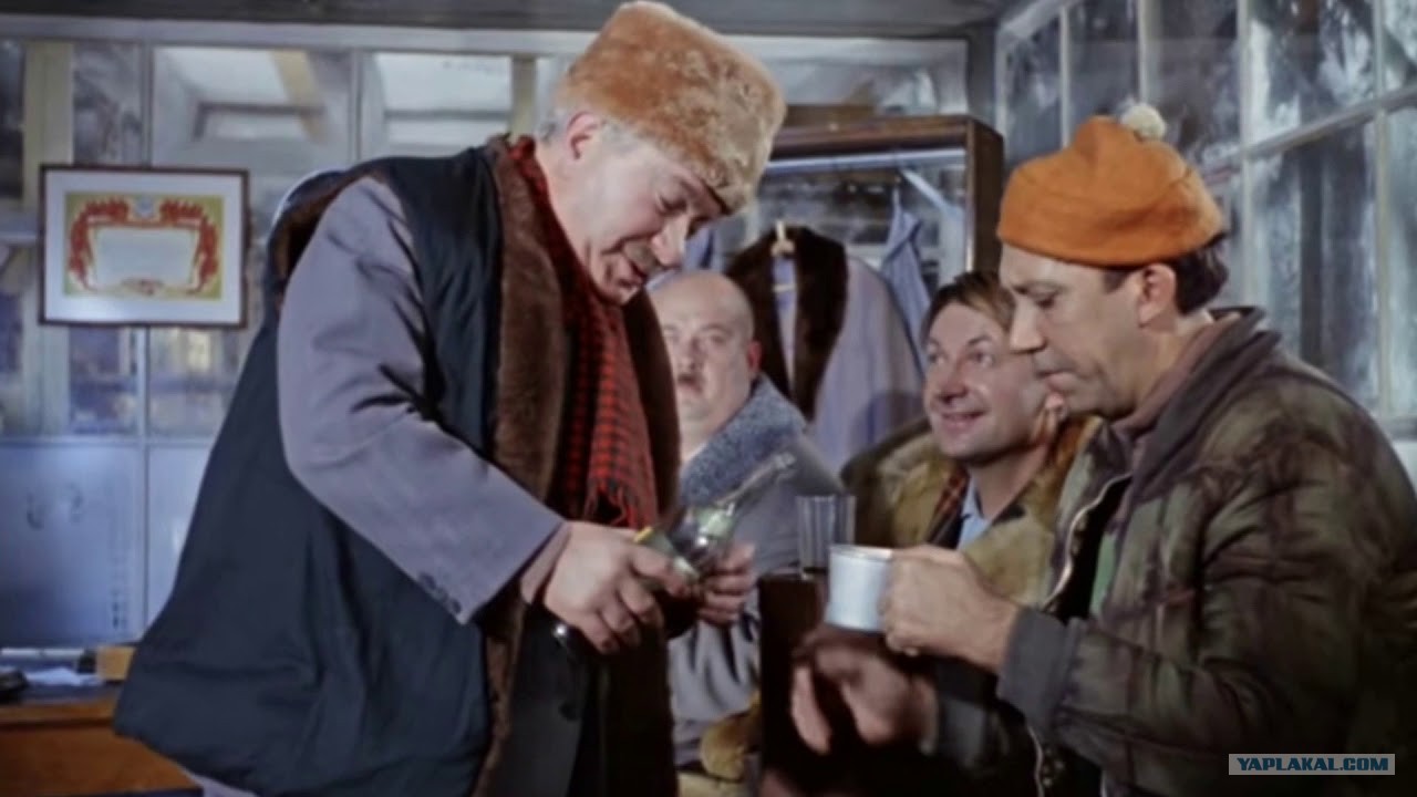 балбес спас