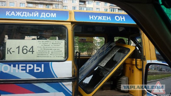 Как надо продавать автомобиль