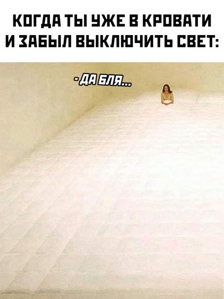 Баянисто-небаянистый юмор 23.03.21