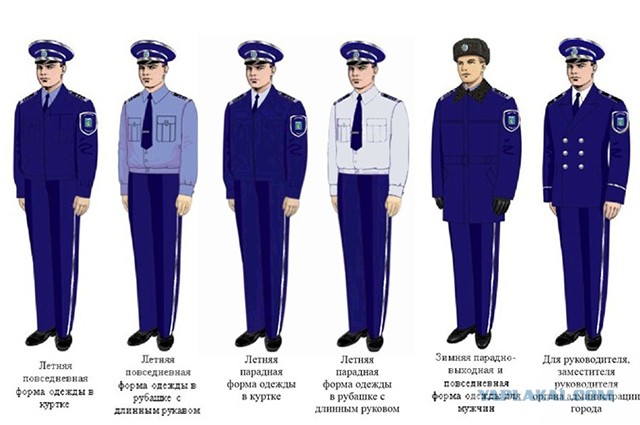 В погонах должны ходить только военные