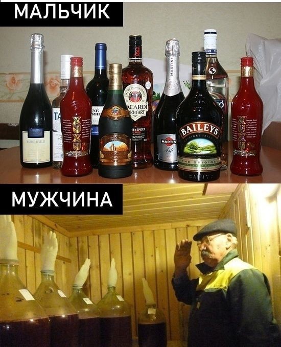 Алкопост  09.04.21
