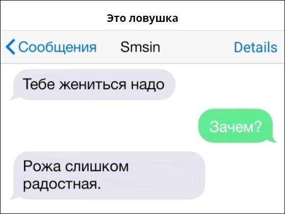 Картинки и мемы для настроения
