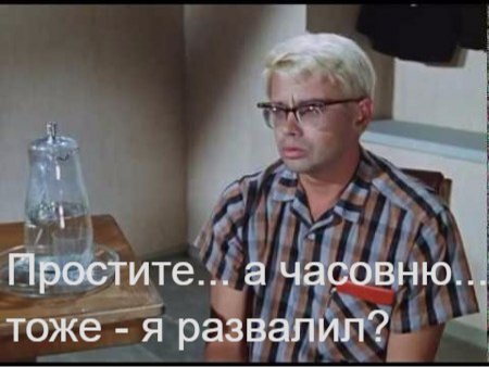 Лучшие шутки про приключения Петрова и Боширова