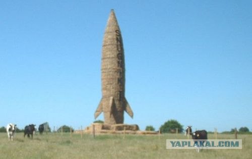 Сено косить - не мелочь по карманам тырить