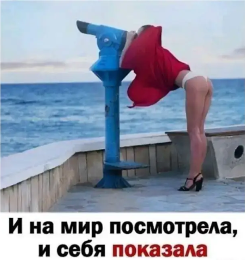 Картинки с надписями и всякие жизненные фразы 1.06.21