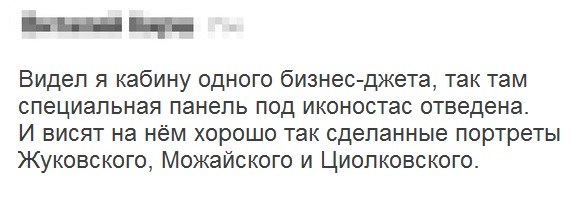 Картинки с надписями и всякие жизненные фразы