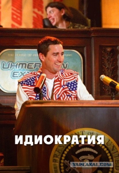 Чтобы потом не удивлялись новостям из Афганистана