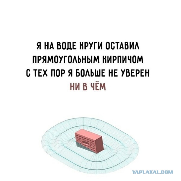 Картинки и мемы для настроения 21.10.21