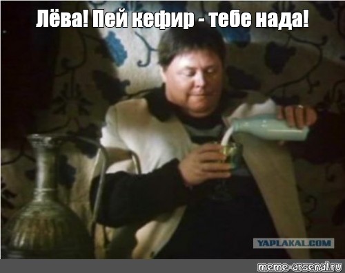 Про вакцинацию, будь она проклята!