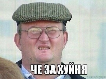 В Самаре парень с банданой на лице устроил охоту на «умные» домофоны