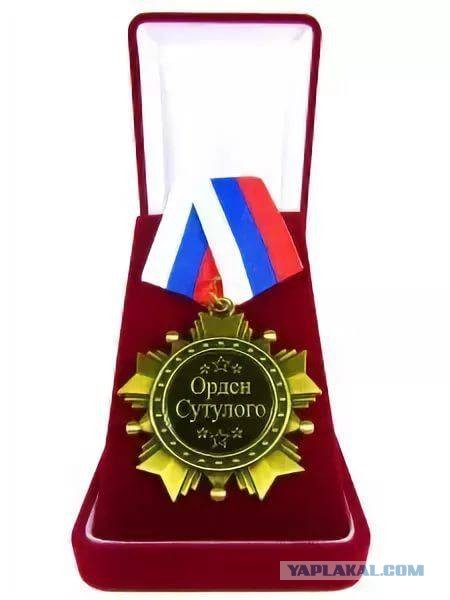 Почистил лестницу