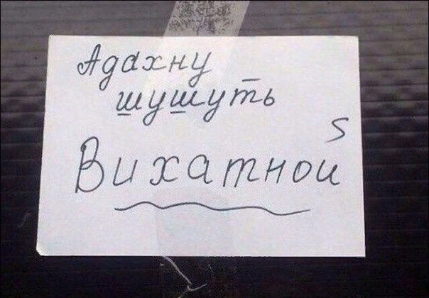 Пандемия. Коронавирус. Россия и мир. Часть 29