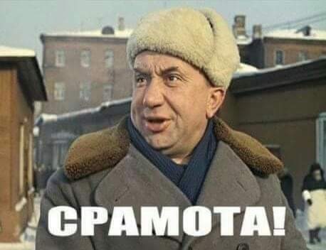 Мода на губы "уточкой" уходит в прошлое