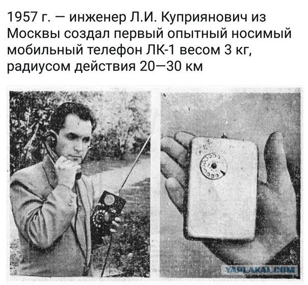 Импортозамещение