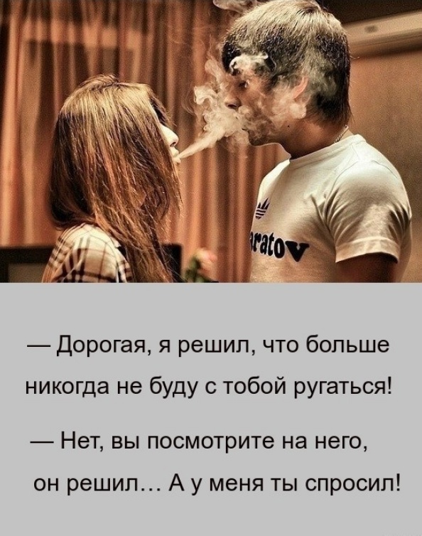 Так себе картинки 19.03.22